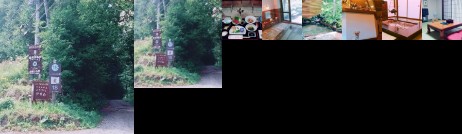 Norikura No Yado Mai