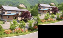 RYOKAN Onsen Minshuku Kofuji So