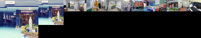 Daejeon Guesthouse Sky Garden