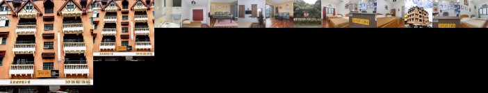 Check In Hotel Brinchang