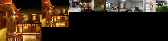 The Big Terrace Youth Hostel