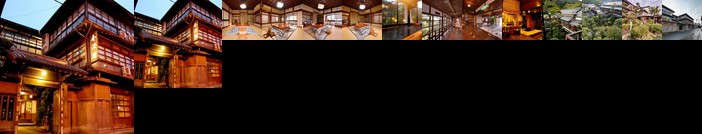 Hinagu Onsen Kinparo