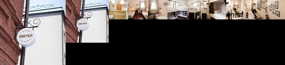 Hostel Navigator na Tukaya