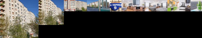 Na-Sytki Na Udrisa 9