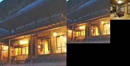 RYOKAN Kominka no Yado Yamashiro