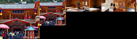 Jiuzhaigou Yagushijia Guesthouse