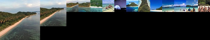 Ginto Island Camping