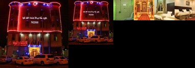 Allith Makarem Hotel Suites