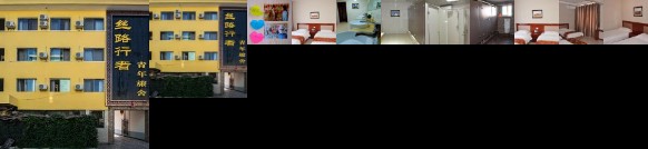 The Silk Road Travelers Hostel