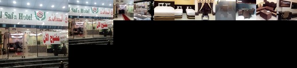 Alsafa Hotel