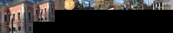 Apartment First Chekhov