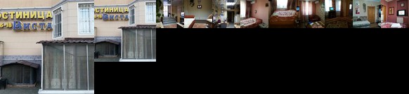 Hotel Vista Nakhodka