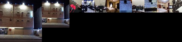 Almubarak Hotel Suites