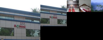 Hotel Rohini International Nedumangad