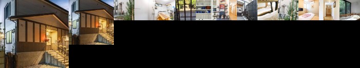 Uji Cha-gan-ju-tei House