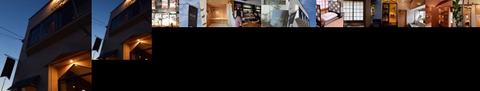 Saga International Guesthouse Hagakure