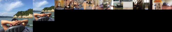 Guest House & Cafe Ohana