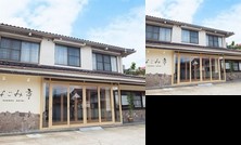 Kahoku Hotel Nagomitei