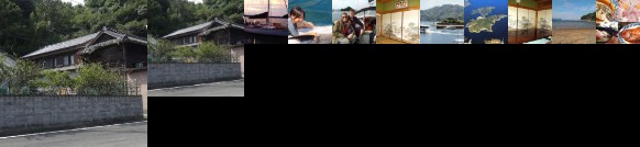 Guest house Hanamizuki