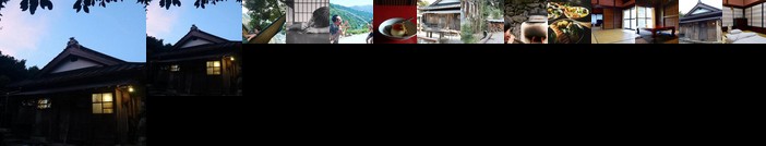 Oyamanoyado Michitsuji