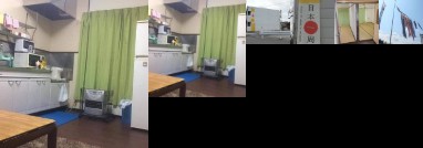 Guest House Nihon 1 shuu