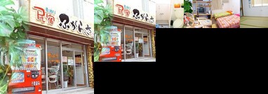 Guest House Fugarassa