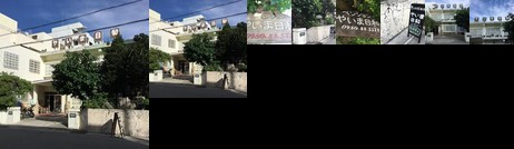 Pension Yaima Biyori