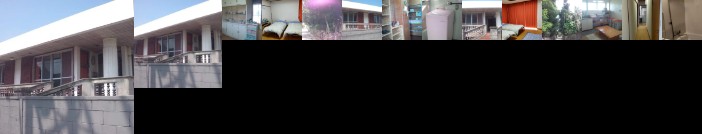 Shirahono Yado Aoi Umi