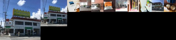 Endless Summer Okinawa North