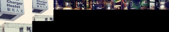 Travel Charger Hostel