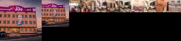 Rose Palace for Families Only