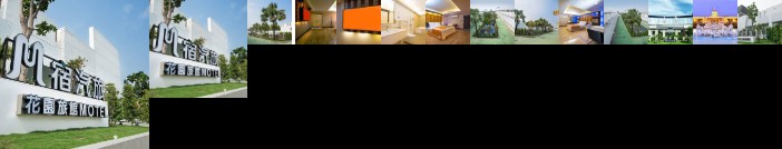 M Garden Business Hotel