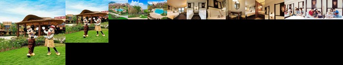 Disney Explorers Lodge