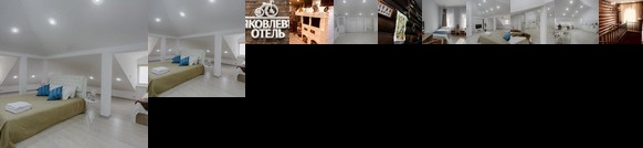 Yakovlev hotel