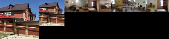 Guest house Anna Myskhako