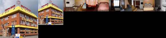 Motel Evrazia-Aksay