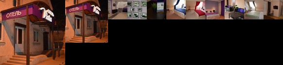 Vista Hotel Krasnodar