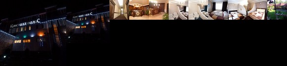 Hotel Kristall Palas