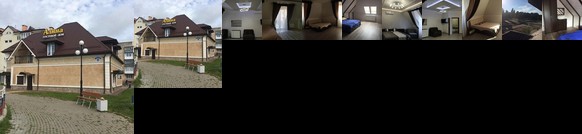 Guesthouse Alina Yantarny