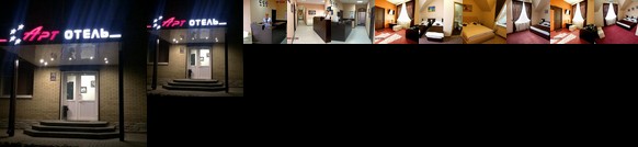 Art Hotel Proletarka