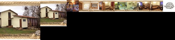 Guest House PinaGor