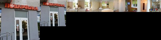 Yantarnaya Shkatulka