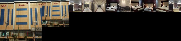 Manazel Al Masa Furnished Units