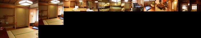 Guesthouse Shirahama