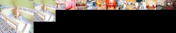 Across The Street Guesthouse