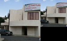 OYO 136 Danat Alhada Taif