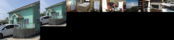 Green House Hamahiga