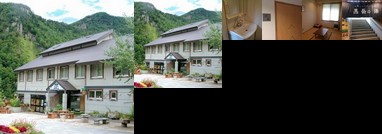 Resort Pension Yamanoue