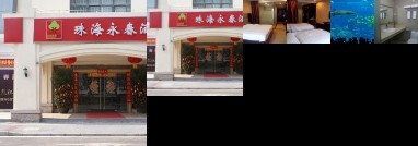 Zhuhai Yongchun Hotel