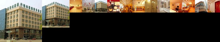 GreenTree Inn Liaoning Dalian Railway Station South Shengli Square Express Hotel